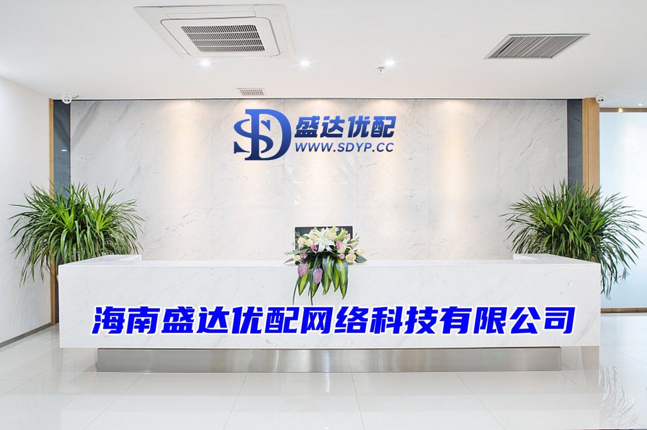 嘉正网-股票配资排名在线查询-四川炒股配资-炒股配资知识网